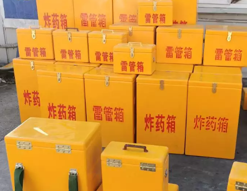 锦山镇炸药箱雷管箱具体有什么用处？