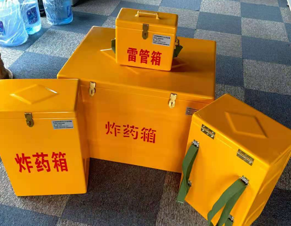 锦山镇不同环境下如何选择炸药箱雷管箱