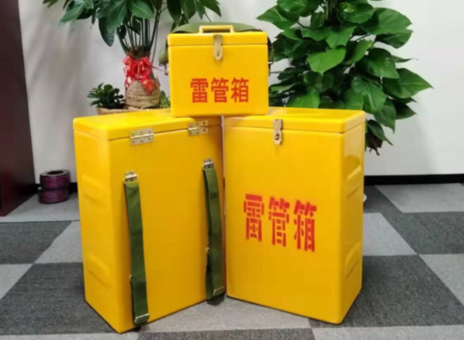 锦山镇如何防止雷管箱炸药箱等矿用物品生锈？
