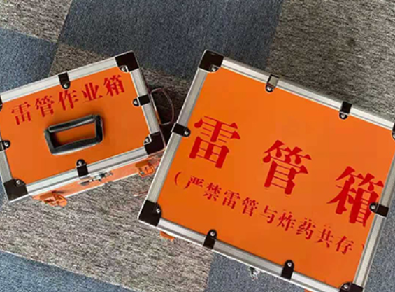 锦山镇雷管箱规范存放管理标准
