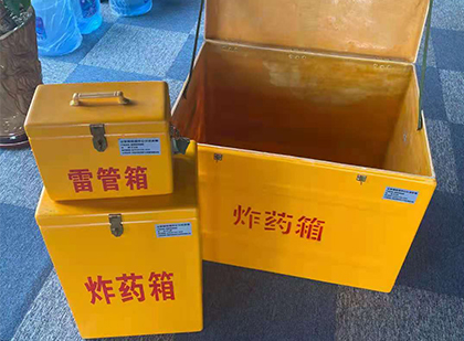 锦山镇雷管箱外观设计的功能性与行业应用趋势